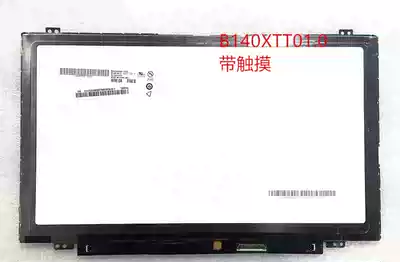 B140XTT01 0 Lenovo S400 S410P S415 Super Ben LCD screen with touch screen