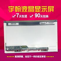 Lenovo G450 G460 G470 G480 SL410 B460 Y450 E40 Z460 Z470 LCD screen