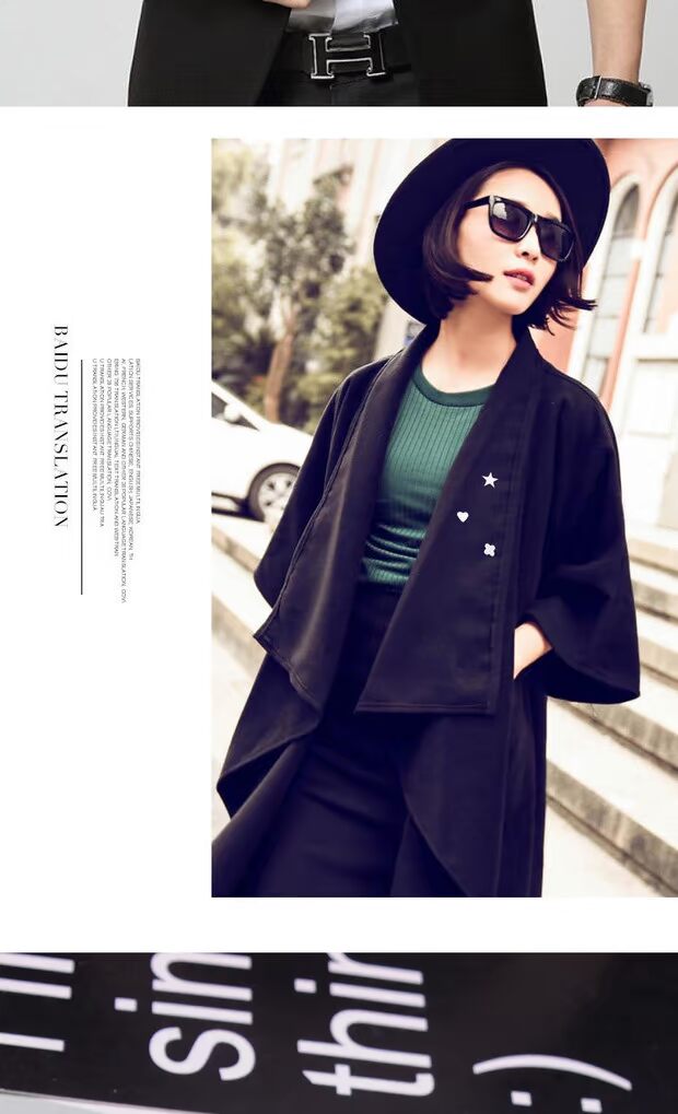 Nhật Bản và Hàn Quốc đơn giản nhỏ pin năm cánh ngôi sao tình yêu lá cỏ pin retro nút áo khoác trâm dễ thương với phụ kiện nữ - Trâm cài ghim cài áo vest nam Gucci