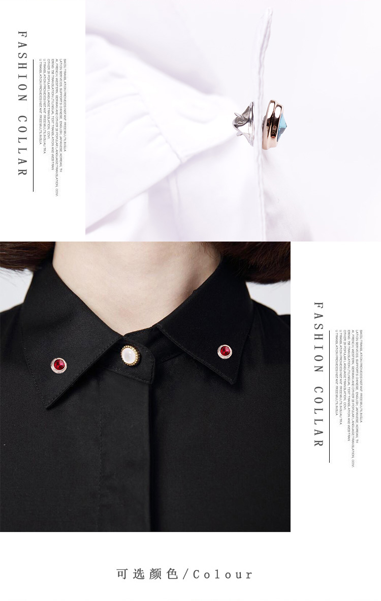 Hàn Quốc mini brooch áo sơ mi nam pin cổ áo nữ khóa cao cấp trâm pha lê phụ kiện phù hợp với phụ nữ cổ áo hoa ghim cài áo vest nữ