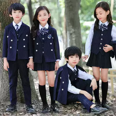 British Academy style suit vest school uniform set primary school students Japanese Korean style uniform Spring and Autumn Winter new kindergarten Garden uniform