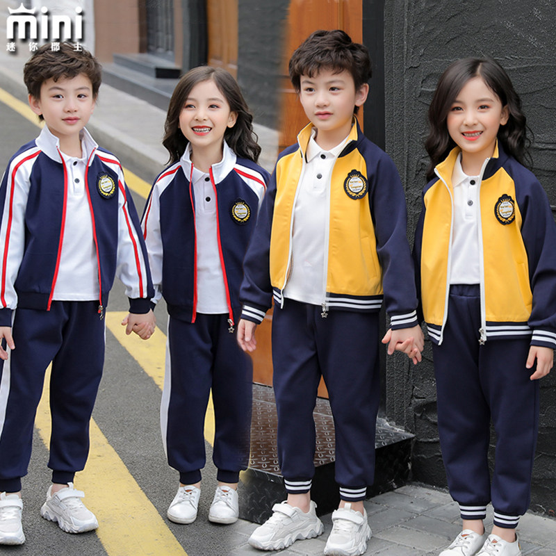 College style primary school uniforms autumn and winter new fashion casual children's class clothes teacher sports suit kindergarten clothes