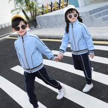 College style primary school uniform Spring and autumn new outfit Childrens class suit Sky blue teacher suit Kindergarten garden suit Garden suit