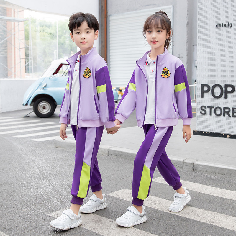 College style purple school uniform suit primary and secondary school students class uniform autumn and winter clothing new teacher children's class uniform kindergarten uniform