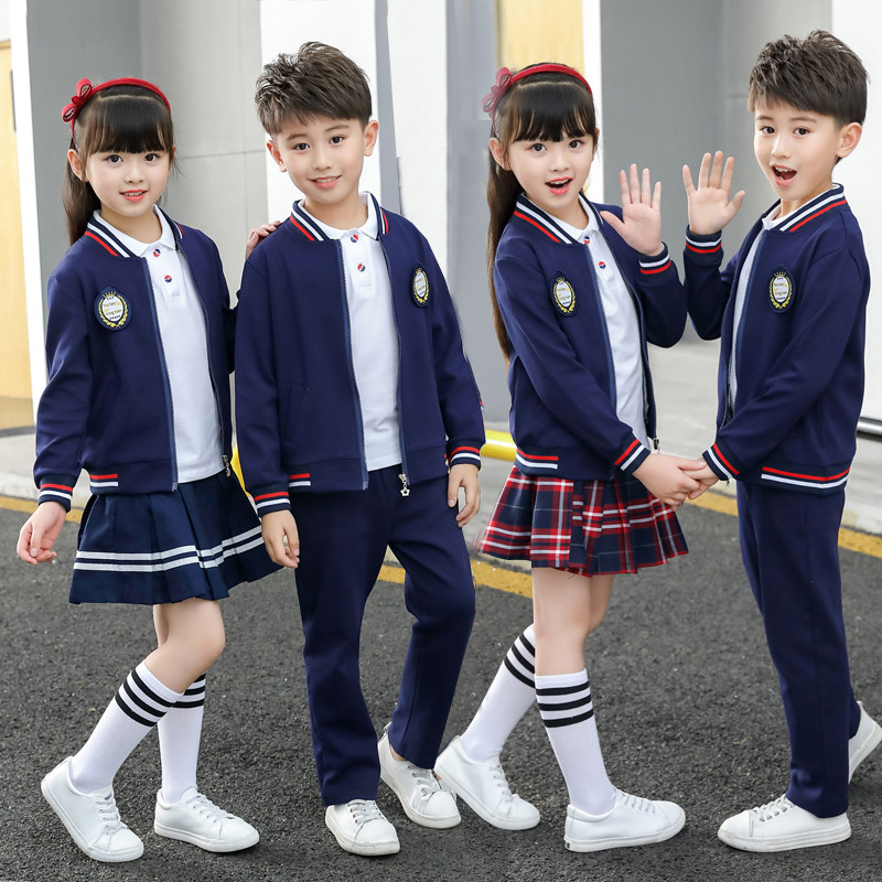 Primary and secondary school uniforms new autumn and winter clothes new three-piece children's class uniform vest three-piece kindergarten uniform