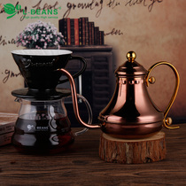 L-BEANS hand-brewed coffee pot Household set Fine mouth pot Drip ceramic filter cup Coffee making equipment