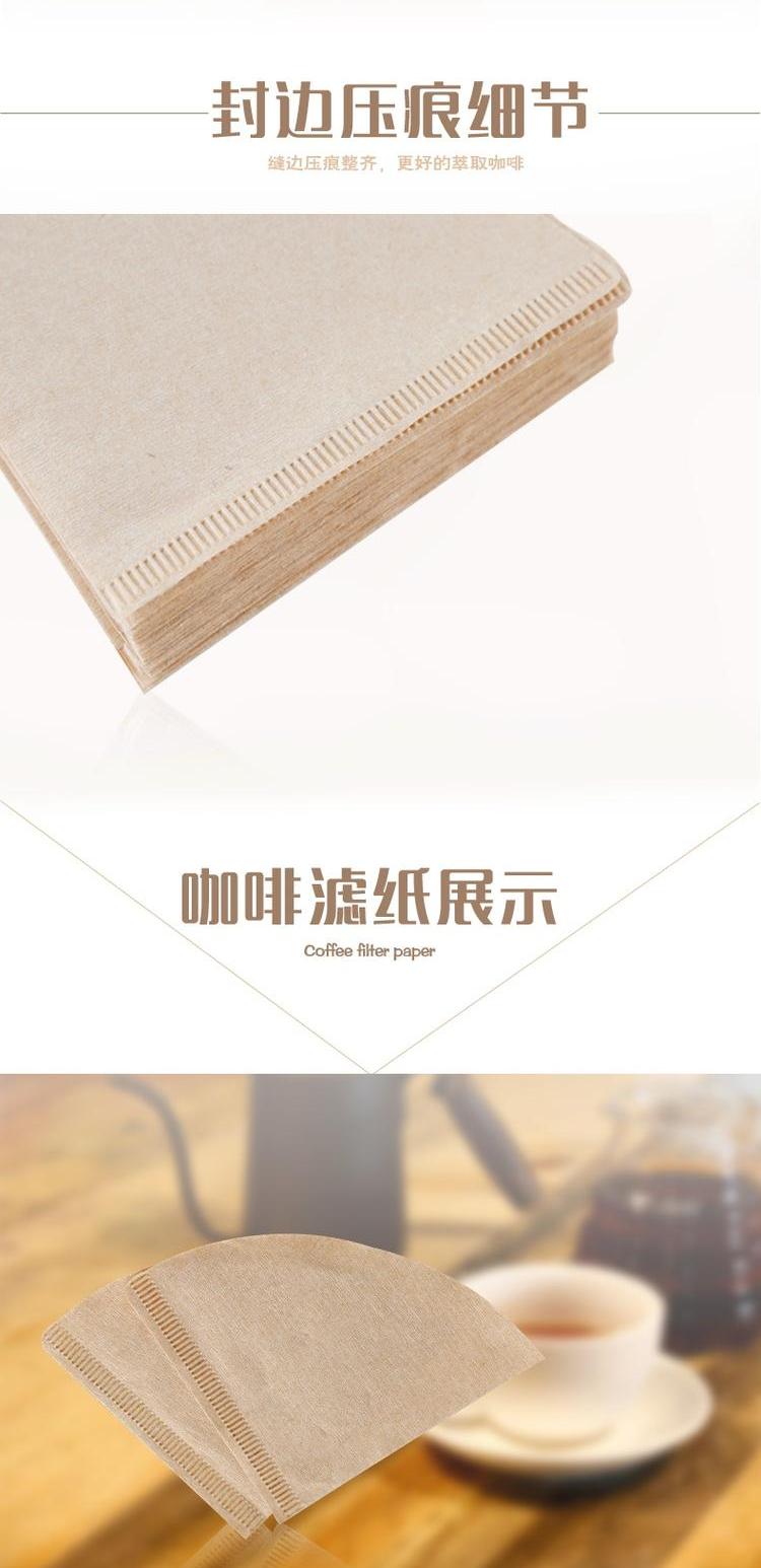 L-BEans nhỏ giọt tay lọc cà phê túi lọc túi lọc cà phê V60 giấy lọc cà phê 1-4 phần - Cà phê dụng cụ cà phê