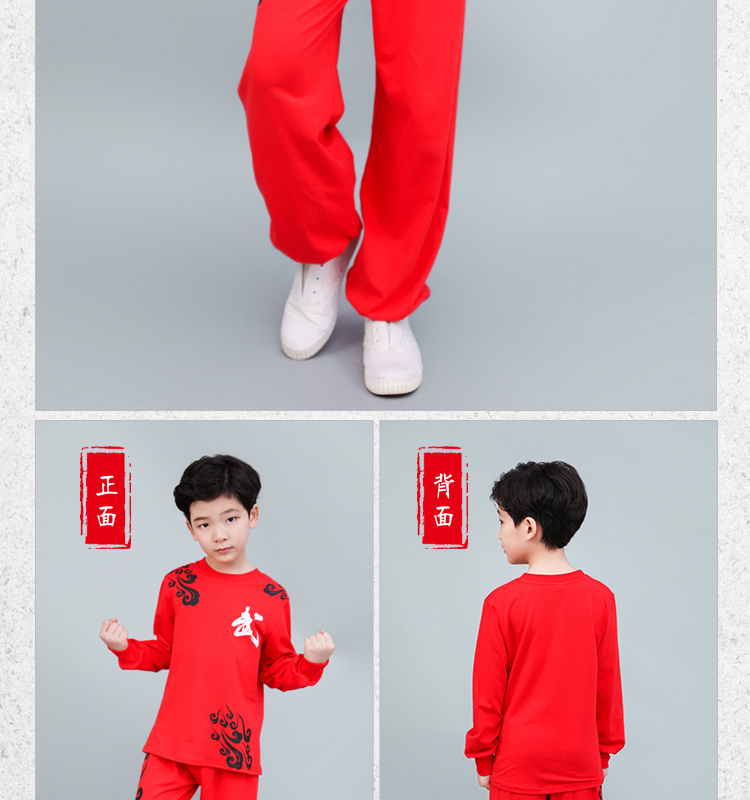 Quần áo cotton võ thuật quần áo dài tay đào tạo quần áo Taiji quần áo võ thuật đào tạo quần áo võ thuật hơn quần áo biểu diễn quần áo shop quan ao tre em