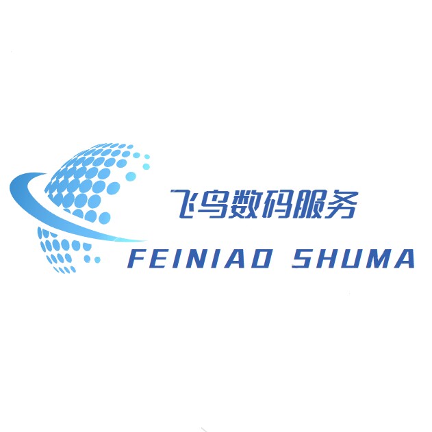 主机小鱼塘