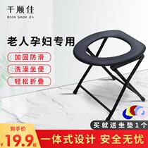 Toilet chair old woman female foldable squat toilet changed to toilet squat stool stool toilet home toilet simple