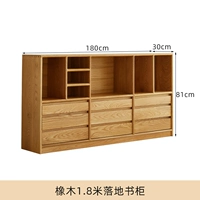 Дуб белый 1800*300*800мм