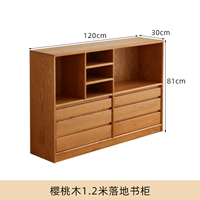 Дерево вишни 1200*300*800мм