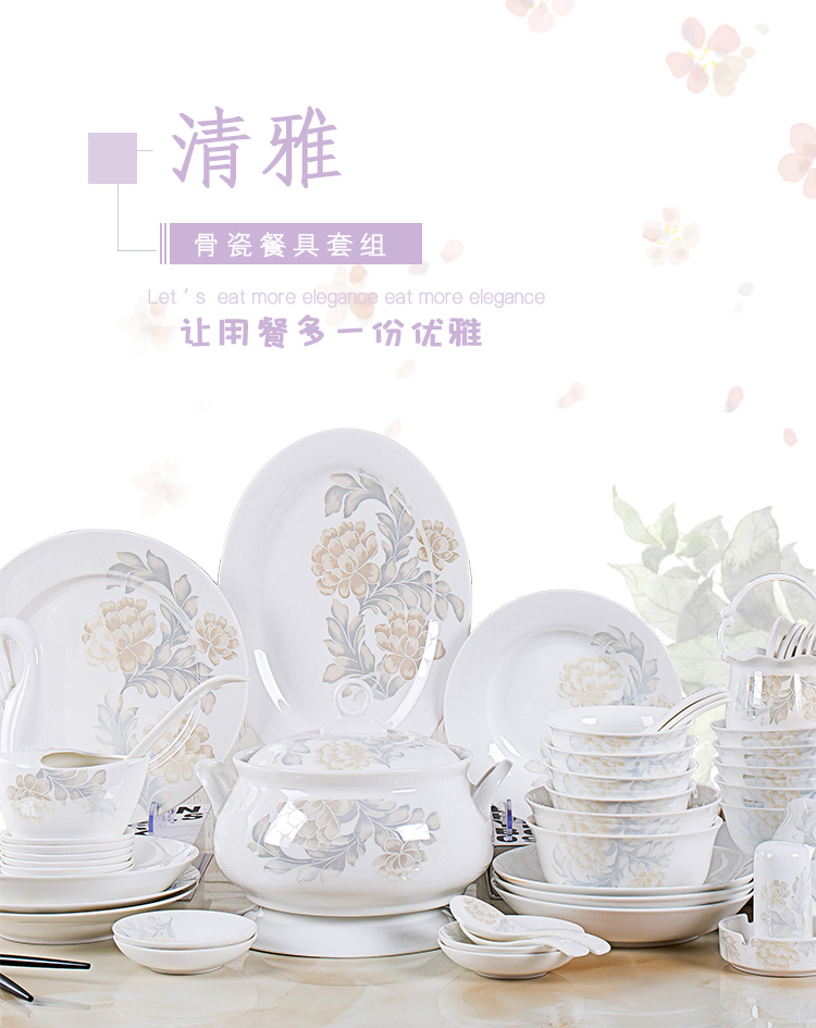 Dishes set household European-style net red bone china tableware housewarming gift ceramic gift box set bowl simple high feet anti-scalding