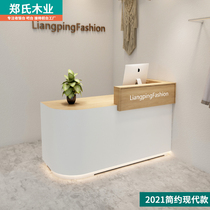  Cashier shop Small clothing store counter Simple modern pet nail shop Barber shop Bar counter Reception front desk