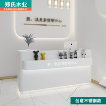  2021 new Korean clothing store cashier bar simple modern beauty salon barber shop reception counter table