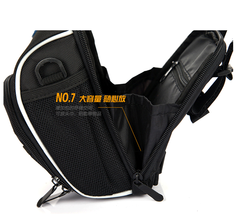 Sacoche pour vélo mixte - Ref 2216905 Image 11