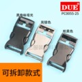 DUE 多想艺良品