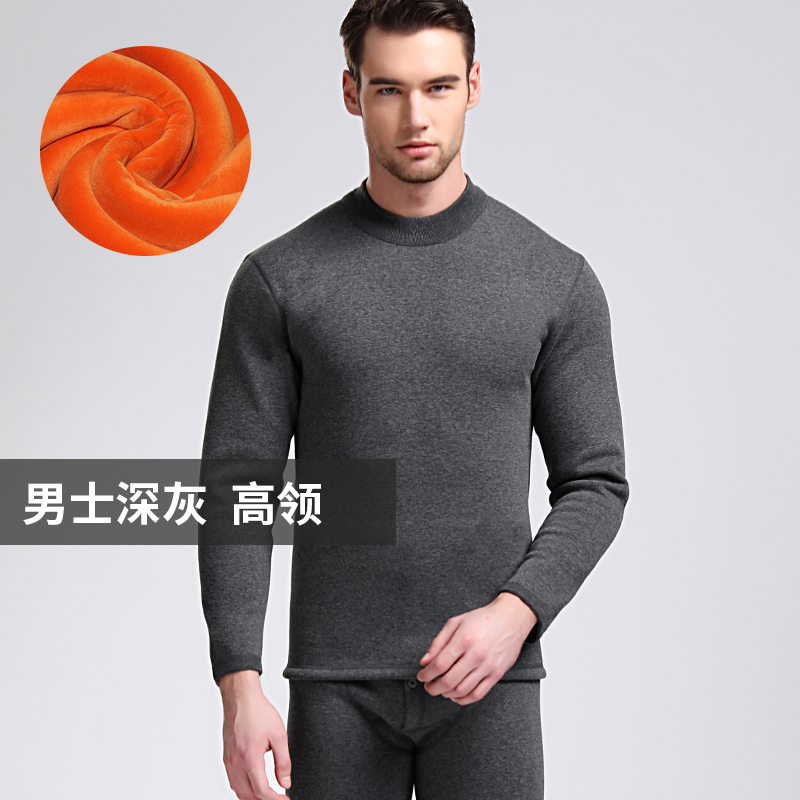 Mens mens đồ lót nhiệt plush bộ quần áo dày cho trẻ và trung niên cặp vợ chồng đất lạnh mã lớn quần áo ấm mùa đông.