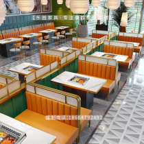 Slate hot pot restaurant table induction cooker integrated Korean style shabu-shabu skewers and incense table one person one pot deck combination commercial