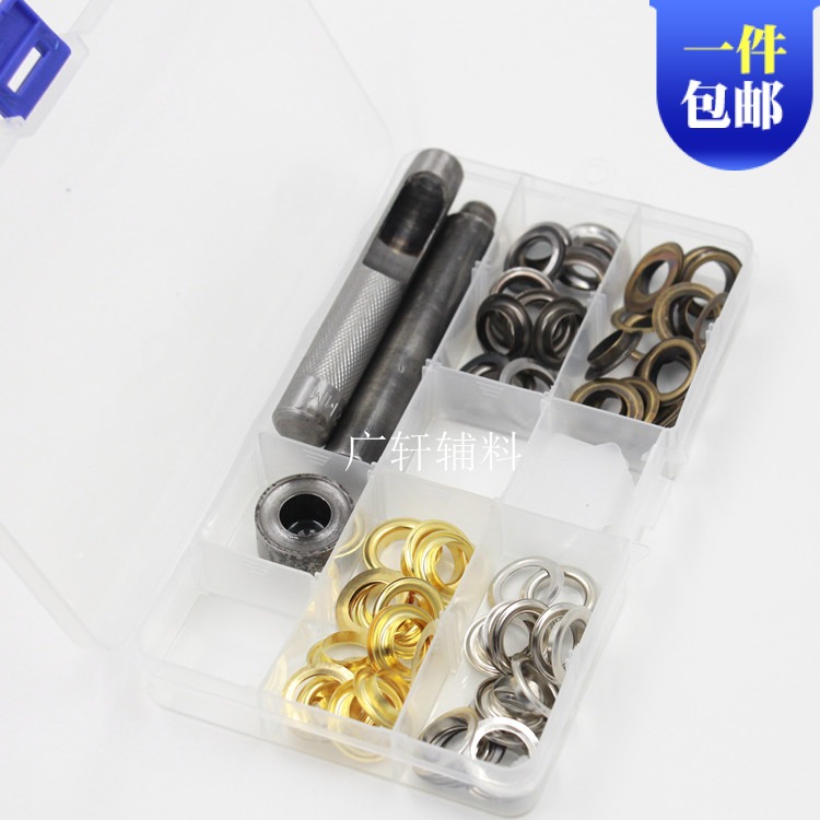 Air eye corneal buckle set installation tool Manual tag hollow rivet Copper air eye 8MM-20MM