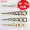 Copper air eye corneal buckle Hollow rivet corneal buckle Clothing bag accessories DIY handmade metal buckle Air eye buckle