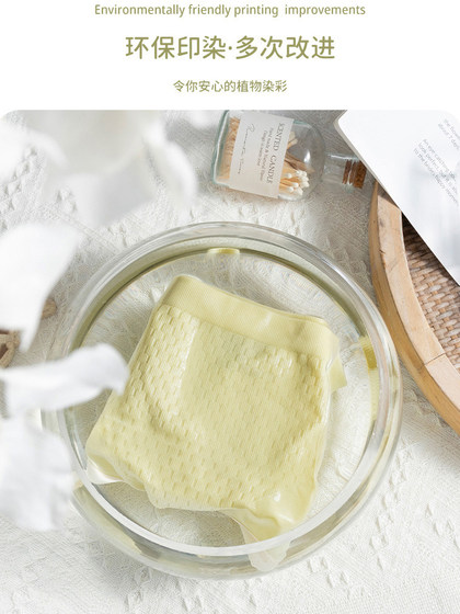 2024新款女士内裤高腰收腹提臀抗菌透气纯棉裆高弹产后收小肚子