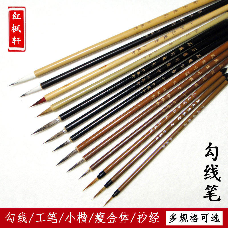 Dispensers Recommended flowers Branches Playful to Leaf Ribs Stone Devil Brush Country Painting Flowers Birds Work Pens White Sketchbook Wolverine Thread Pen Suit