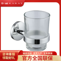 Köhlers Carli Bathrooms Stainless Steel Glass Cups Rack Home Toilet Gargling Cups Racks 12039T-CP
