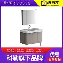 Thailand Kali bathroom cabinet Bathroom bathroom cabinet combination modern simple floor cabinet Basin cabinet 22414T
