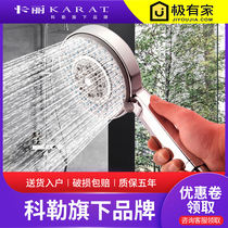 Shower nozzle single head hose set toilet flower wine water heater shower shower head super pressurized large water outlet