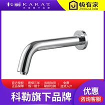  Thailand Kali concealed all-copper hot and cold AC and DC in-wall automatic induction washbasin faucet 20596T