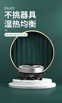 Mini coffee stove DIY lipstick heating furnace small electric furnace warm wine furnace holding furnace thermostatic furnace warm milk furnace mocha furnace