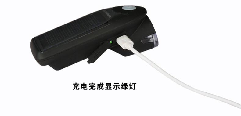 Lumière vélo AISONG - phare - Ref 2398820 Image 14