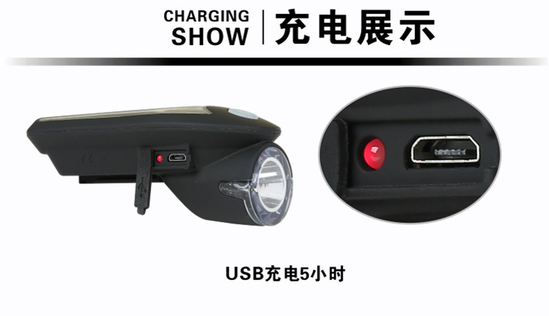 Lumière vélo AISONG - phare - Ref 2398820 Image 12