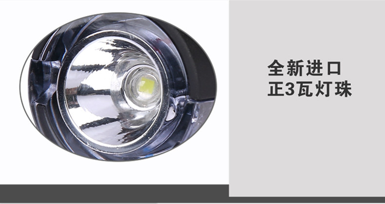 Lumière vélo AISONG - phare - Ref 2398820 Image 10