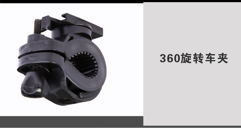 Lumière vélo AISONG - phare - Ref 2398820 Image 8