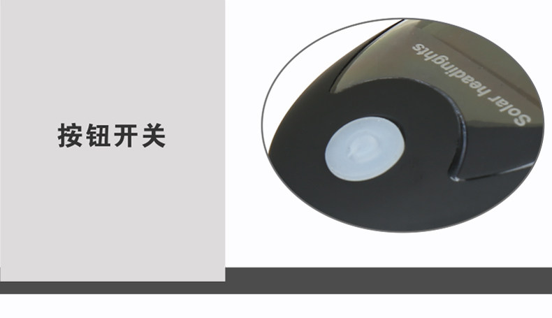 Lumière vélo AISONG - phare - Ref 2398820 Image 11