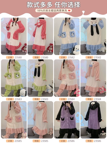 Демисезонная коралловая бархатная пижама, фланелевый комплект, увеличенная толщина