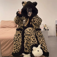 84832【Пижама + пижама】