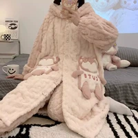 22803 (халат+брюки) Новый