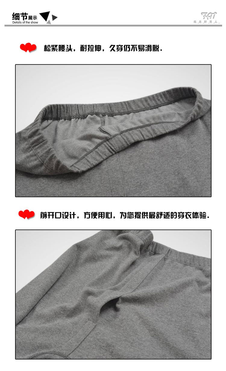 Pantalon collant QK3707 en coton - Ref 753711 Image 13