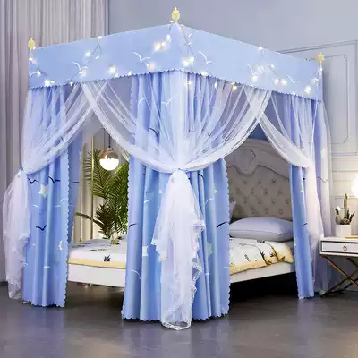 Mosquito net bed curtain Integrated Household with bracket shading Princess Wind 1 5m 1 8m bed 2 m floor standing European bed mantle