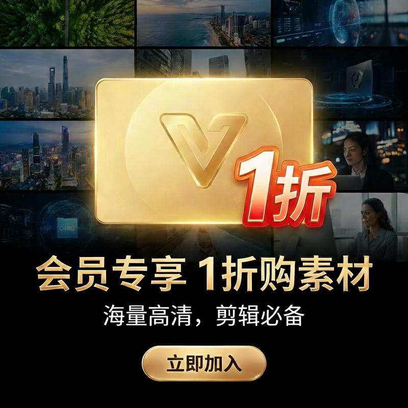 Ai Video Material Vip Membership Commercial High-Definition 4K Material Library Ancient Style Starry Sky Aerial Photography Led Backgrounds Continuously Updated Ai Video Material Vip Membership Commercial High-Definition 4K Material Library Ancient Style Starry Sky Aerial Photography Led Backgrounds Continuously Updated