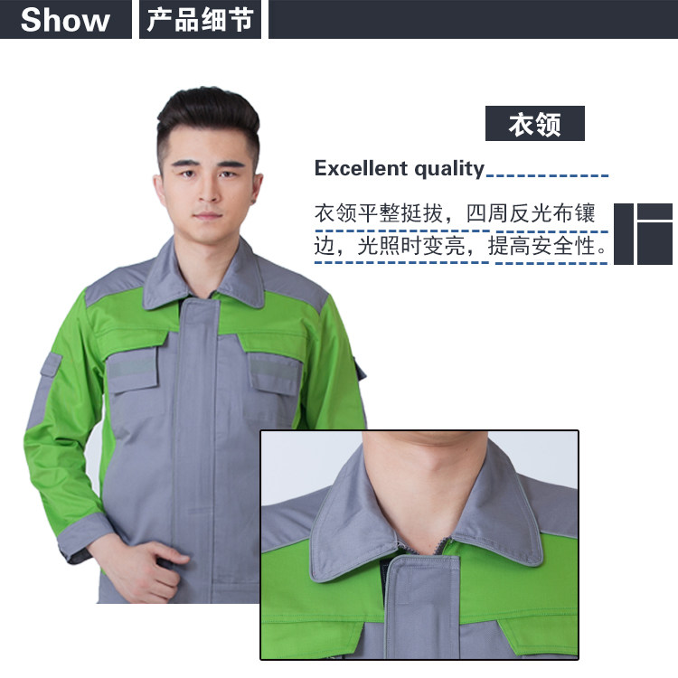 Tenue de travail en coton - Ref 1913068 Image 20