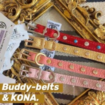 Buddy Belts Canadian bb chest back cat dog real leather collar Swarovski Crystal Diamond
