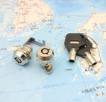 Small cylinder plum blossom lock MS905 distribution box telecommunications box communication mailbox toolbox attendance machine turn tongue lock