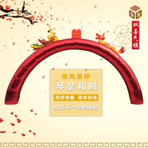 Dragon and phoenix arch custom-made opening inflatable double happiness wedding red and gold arch gas mold wedding wedding festive props layout