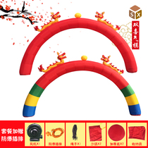 Double dragon play beads inflatable arch Rainbow door opening arch Wedding event celebration gas mold custom arch thickening