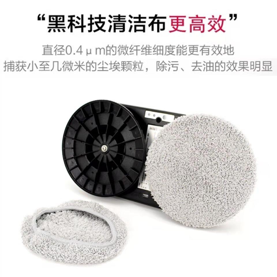 10 special cloths for window cleaning robots