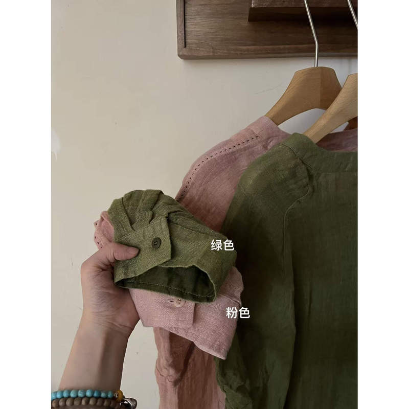 Tutu's Home "Dill Breeze" Sparse Linen High-Quality Plant-Dyed Button Drawstring Cardigan Shirt 6.8